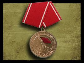 Medal DDR for Distinguished Achievement in the Worker’s Combat Group KDA