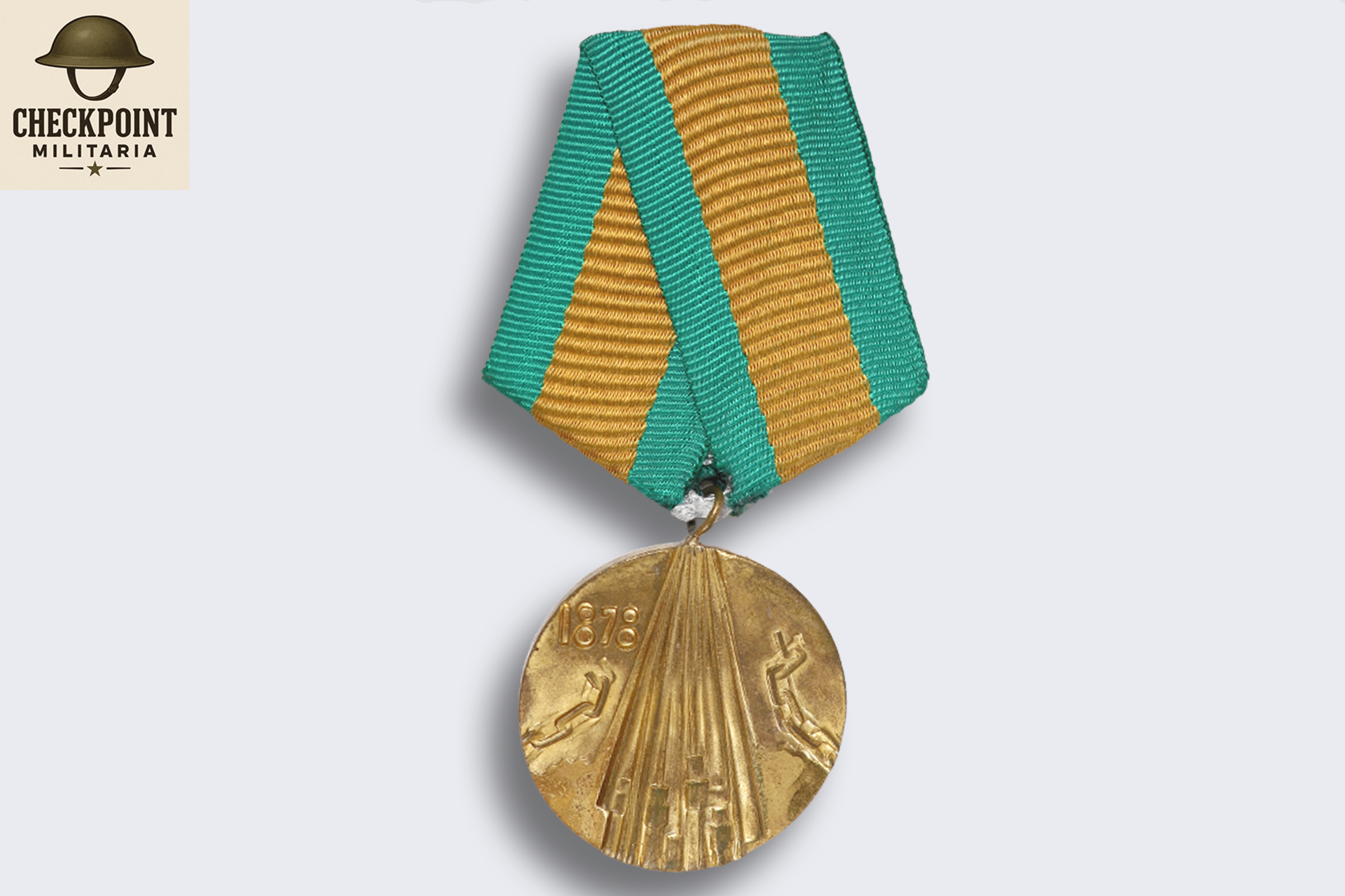 Libération de la Bulgarie
