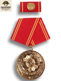 GDR East German medal for loyalty services