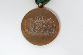 Patriae Servire Libertas medal