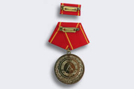 GDR East German medal for loyalty services