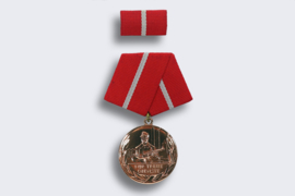 DDR Medaille für treue Dienste in den Kampfgruppen - Bronze.