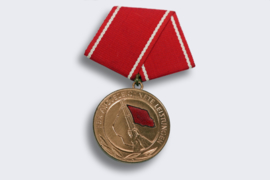Medaille für ausgezeichnete Leistungen in den Kampfgruppen der DDR