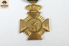 Belgian Military Decoration