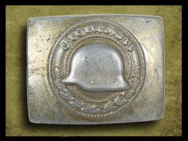 "Stahlhelmbund" Belt Buckle Front Heil