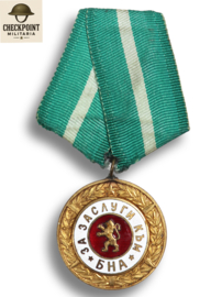 Bulgarian medal for merit to the Bulgarian people's army