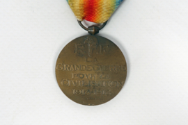 1914–1918 Inter-Allied Victory medal