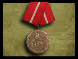 GDR East German Medal faithful services - Bronze.