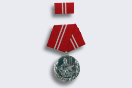 DDR Medaille für treue Dienste in den Kampfgruppen - Silber.