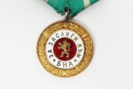 Bulgarian medal for merit to the Bulgarian people's army