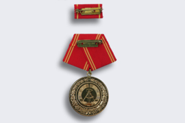 Medaille für Treue Dienste in den bewaffneten Organen des Ministeriums des Innern