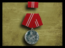 DDR Medaille für treue Dienste in den Kampfgruppen - Silber.