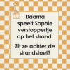 Waar is Sophie