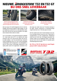 Banden Bridgestone T32 , 120/70-17 andere maten in de keuzelijst