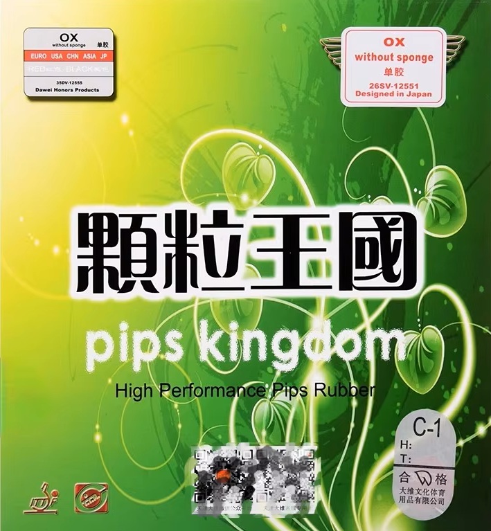 Dawei 388d-1 Pips Koninkrijk Noppen Lang Zonder Spons