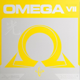 Xiom Omega VII China Guang