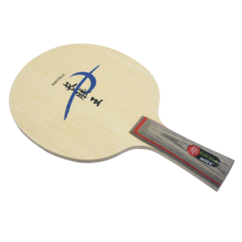 Saviga DW-06 KING CARBON FL
