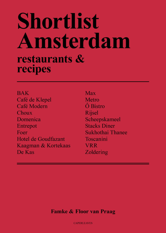 (c) Shortlist-amsterdam.nl