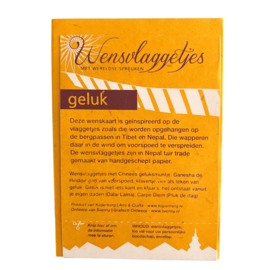 Wensvlaggetjes Geluk