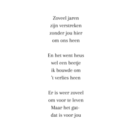 Verlieskunst Kaart Het Gat - Dat Is Voor Jou