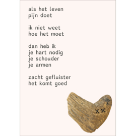 Ariena Ruwaard Kaart Als Het Leven Pijn Doet