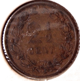 C - 2½ Cent 1881 (5) PR-