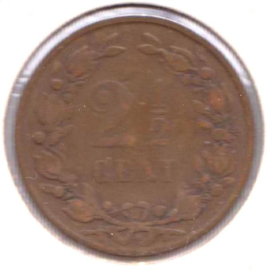 C - 2½ Cent 1877 (7) ZF-