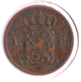 B - 1 Cent 1875 (5) ZF+