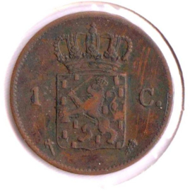 B - 1 Cent 1875 (5) ZF+