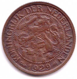 B - 1 cent 1929 (2) UNC