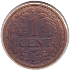 B - 1 Cent 1931 (5) ZF+