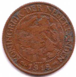 B - 1 cent 1918 (8) FR