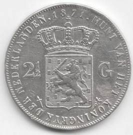 J - 2½ Gulden 1871 (6) ZF