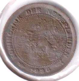 A - ½ Cent 1936 (3) PR+