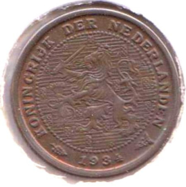 A - ½ Cent 1934 (3) PR+