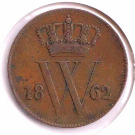 B - 1 Cent 1862 (5) ZF/PR-