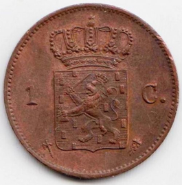 B - 1 Cent 1876 (2) UNC