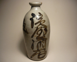 Antiek Japanse steengoed sake kruik.