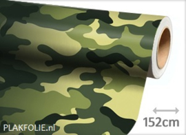 Camouflage oerwoud (wrap) folie 152CM