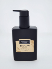 Treatments® - Nourishing body & massage oil - Zhejiang - 200 ml