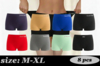 Sweet Angel Heupboxers – Naadloos Comfort 8-Pack - One Size