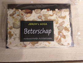 Noga Beterschap