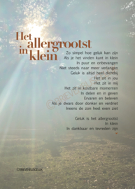 A4-poster ‘Het allergrootst in klein’