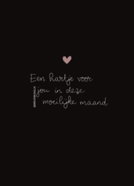 Pakketje TROOST
