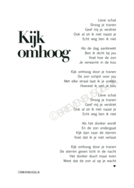 Kijk omhoog