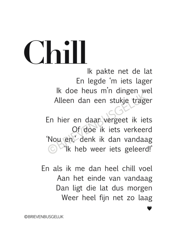 A3-poster CHILL