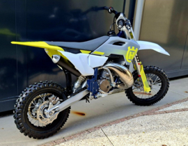 HUSQVARNA TC 50 AUTOMAAT BOUWJAAR 2026 SLECHTS 25 UUR NIEUWSTAAT !!