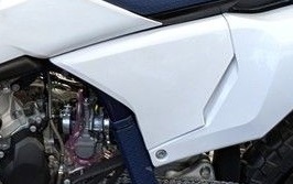 HUSQVARNA TC 85 LUCHTFILTERDEKSEL WIT 2025 NIEUW