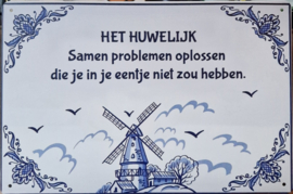 Het Huwelijk samen problemen oplossen die je in je eentje niet zou hebben.  Metalen wandbordje 20 x 30 cm.