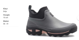 Rouch 3005 clean land lady, grijs